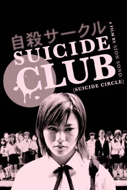 Suicide Club (El club del suicidio) (2001)