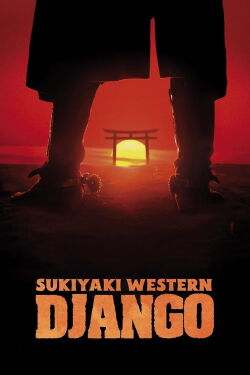 Sukiyaki Western Django (2007)