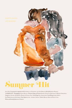 Summer Hit (2019)