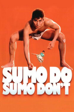 Sumo Do, Sumo Don't (1992)