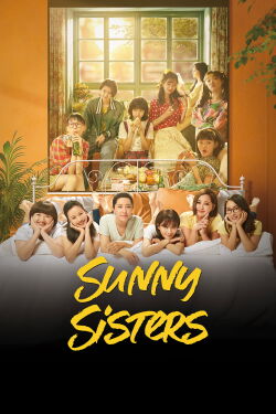 Sunny Sisters (2021)