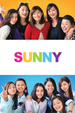Sunny : Strong Mind Strong Love (2018)