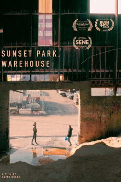 Sunset Park Warehouse (2019)