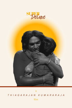 Super Deluxe (2019)
