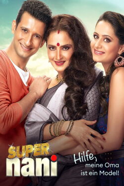 Super Nani (2014)