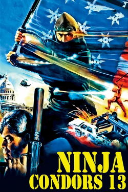 Super Ninja (1988)