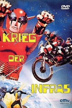 Super Riders vs The Devils (1975)