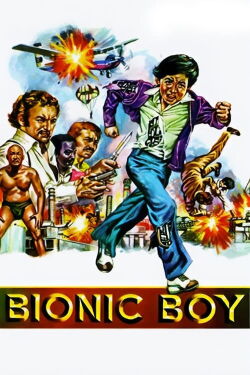 Superboy - Stärker als 1000 Sonnen (1977)