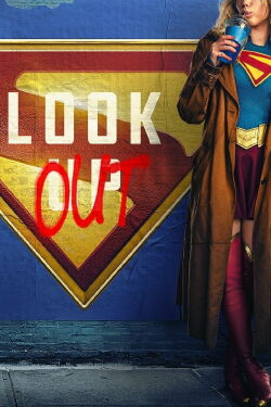 Supergirl (2026)