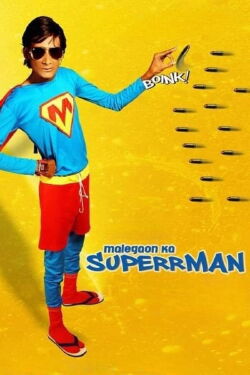 Supermen of Malegaon (2008)
