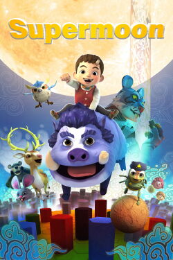 Supermoon (2021)
