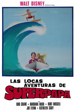 Superpapá (1973)