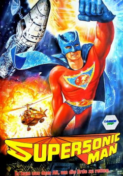Supersonic Man (1979)