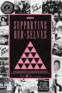 Supporting Our Selves (2023)