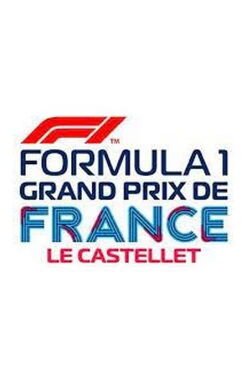 Sur la piste du Grand Prix de France (2018)