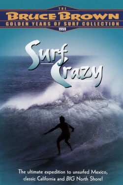 Surf Crazy (1959)