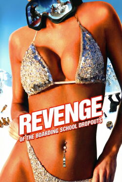 Surf Trip 2 (2009)