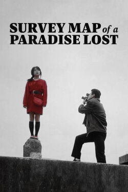 Survey Map of a Paradise Lost (1988)