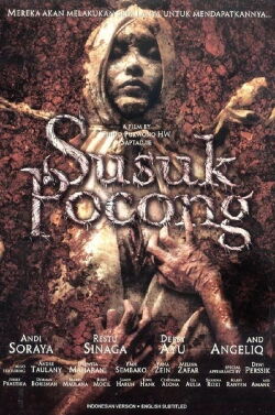 Susuk Pocong (2009)