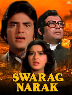 Swarg Narak (1978)