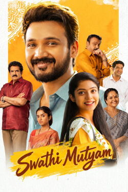 Swathi Muthyam (2022)