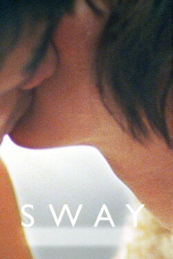 Sway (2014)