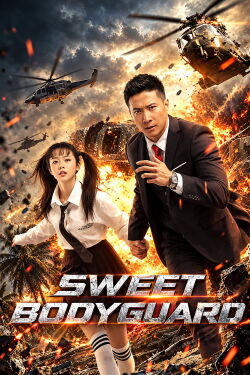 Sweet Bodyguard (2022)