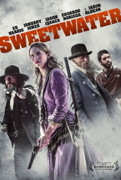 Sweet vengeance (2013)