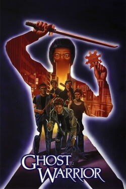 Swordkill (1984)
