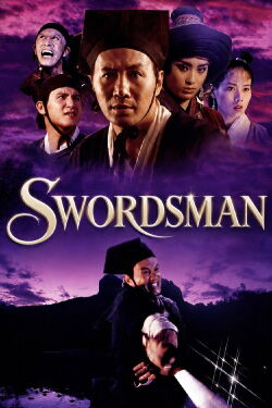 Swordsman (1990)