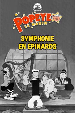 Symphonie en épinards (1935)