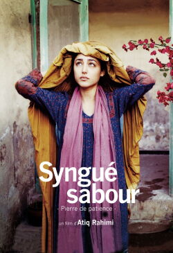 Syngué sabour, pierre de patience (2013)