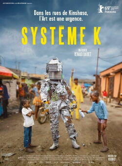 System K (2020)