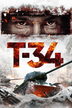 T-34 Héroes de acero (2018)