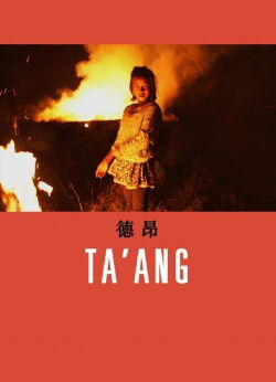 Ta'ang (2016)