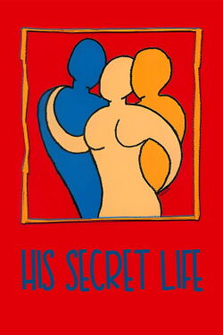 Tableau de famille (2001)