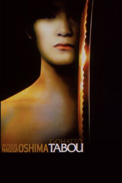 Tabou (1999)
