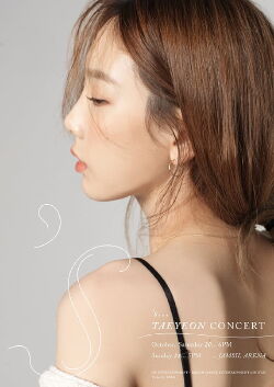 TAEYEON 2nd Asia Tour: 's... TAEYEON CONCERT (2018)