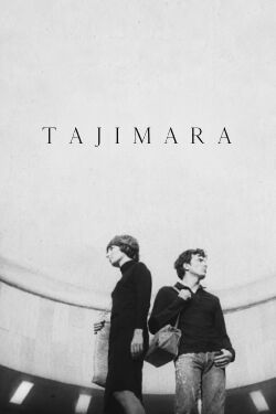 Tajimara (1965)