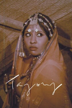 Tajouj (1977)