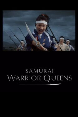 Takeko et les guerrières samuraï (2015)
