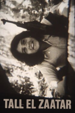 Tall el Zaatar (1977)