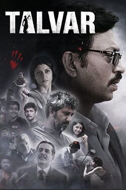 Talvar 2 (2020)