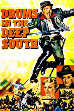 Tambores de guerra (1951)
