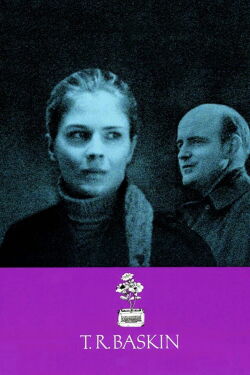 Tanja Baskin – Anruf genügt (1971)