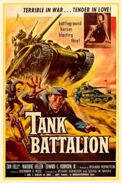 Tank Battalion (1958)