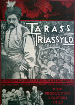 Taras Tryasylo (1927)