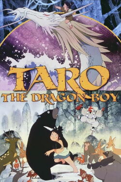 Taro - Der Drachenjunge (1979)
