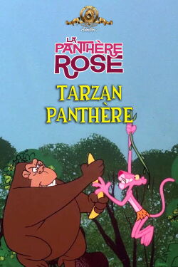 Tarzan Panthère (1978)