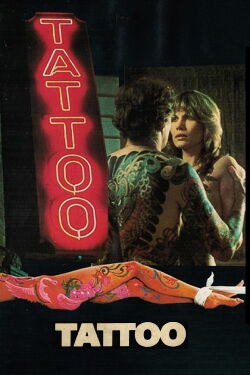 Tattoo - Das Mal der Rache (1981)